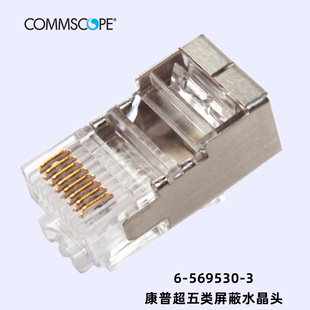 ���ճ��������ˮ���^6-569530-3�W�j�Ӳ��RJ45���^MP-88S-R-1