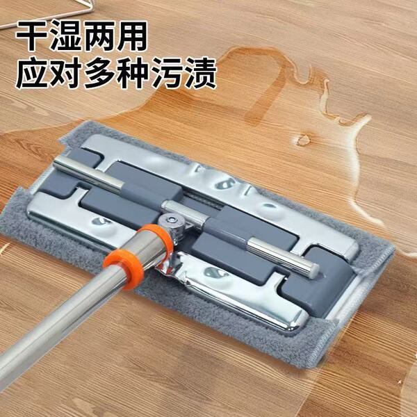 Jopm Lazy Steel Clip Flat Mop One-Push Clean Mop Floor Cleaning Tool Hands-Free Washable Cloth Clip Mop