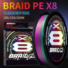 ʮ��һɫ�߶�ԭ�zpe����혻��hͶ8�������R·��������~����ើ�