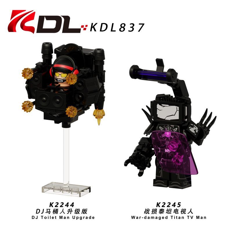 中国の積み木トイレマン vs 監視人形タイタンスピーカーとテレビマンフィギュア組み立て積み木おもちゃ|undefined