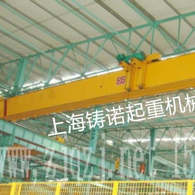 供应LDP低净空电动单梁桥式起重机  电动单梁起重机