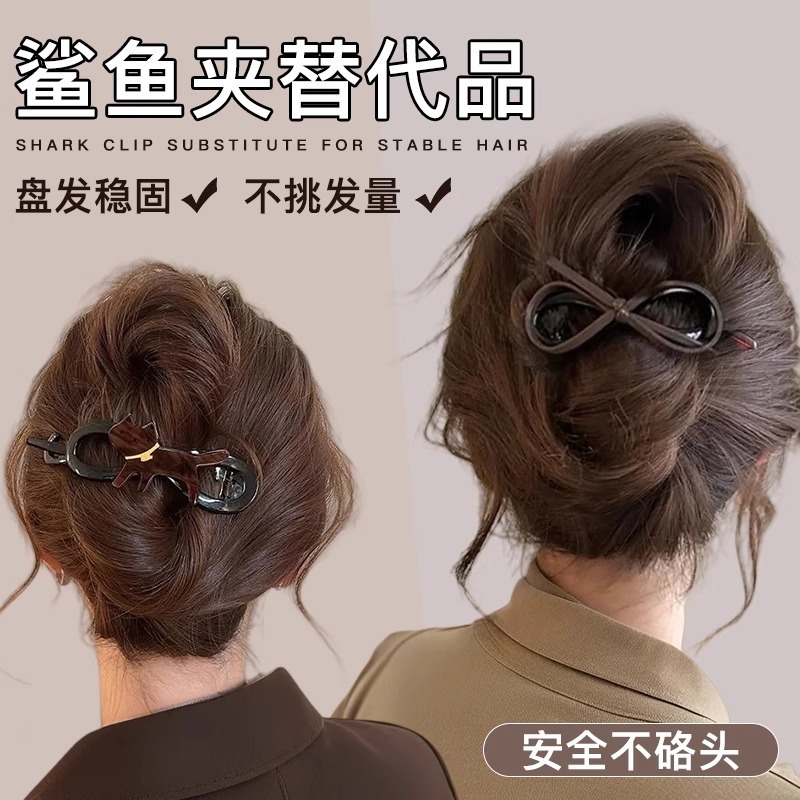 韓国のシンプルなツイストヘアクリップ、女性の後頭部のワンラインヘアクリップ、2025年の新しいスタイル、多用途のヘアクリップとヘッドバンド|undefined
