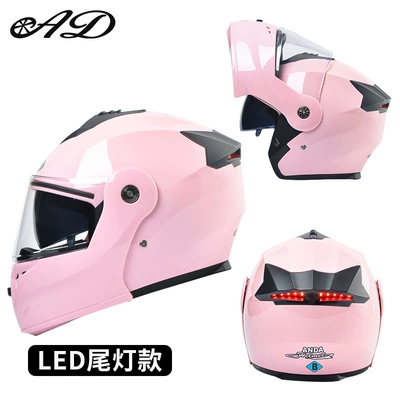 Visors, Women's Electric Vehicle Open-Face Helmet, Motosiklet kaskı (dəbilqə) - 3c-tail-light-style-light-pink-hd-mirror