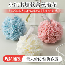 С�t�������ٽz��߅ԡ�򻨴�̖60g����ܛ�ߙn�Ӵ�ɢ��ϴ��ԡ��