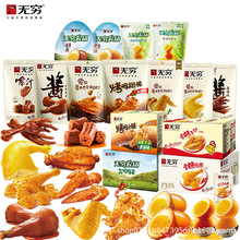 �o�F�Pצ�uצ ���u�u�� �}�h�u�� �����u�� �u�u���� �����u���