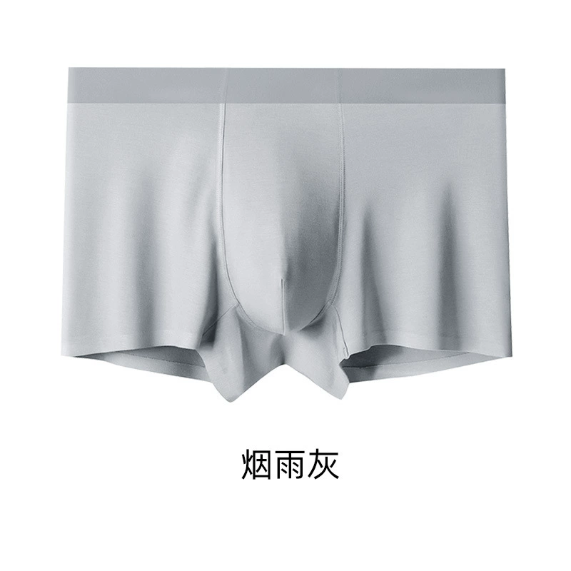 Модальный мужской underwear, бесшовные мягкие боксеры, сатиновый_MODAL, однотонные цвета, до 6XL