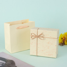 情人节礼品盒 礼盒星座生日伴手礼物盒大号口红香水包装盒子定制