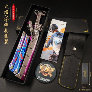 ��ƽ��Ӣ�Α���߅���k���浶���h22CMȫ���ٹ�ˇƷ�[��ģ�ͶY���b