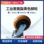 万向重型静音防尘手推车