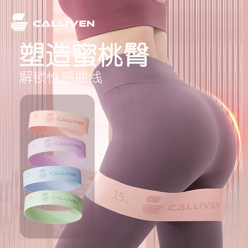 Yoga Auxiliary Belt for Women's Fitness Elastic Band Resistance Band Hip Strength Training Stretching Resistance Band Training Buttocks Circle