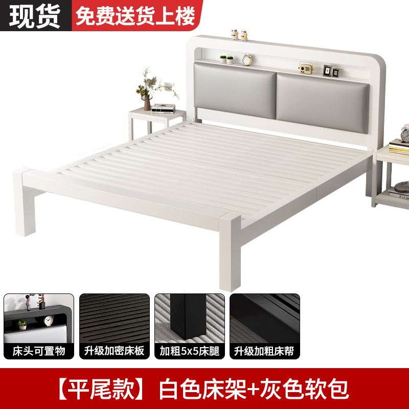 Cama de hierro forjado piso cama doble dormitorio principal simple dormitorio de lujo ligero alquiler cama individual cama de hierro reforzada y gruesa