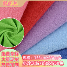 �F؛С����q 210g�����q��������q���� ë�q��߱����������l