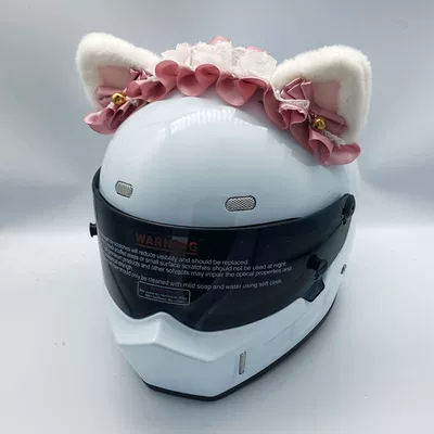 Lolita Ear Helmet Decoration: Motosiklet dəbilqələri - three-dimensional-white-ear-pink-silk-headband-tail
