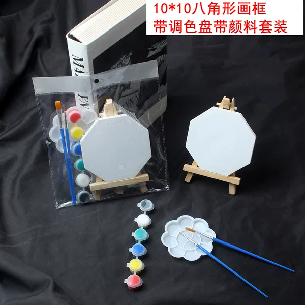 Mini 10*10 Octagonal Oil Painting Frame with Paint Brush Set Kidsren's Painting Graffiti DIY Small Drawing Board Wholesale