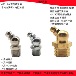 45��90�ȏ����S���� �S�~���P䓸߉�ע����