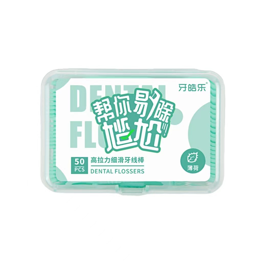 Fábrica al por mayor hilo dental ultra-fino cuidado bucal floss stick desechable avanzado plástico en caja sabor a menta floss stick