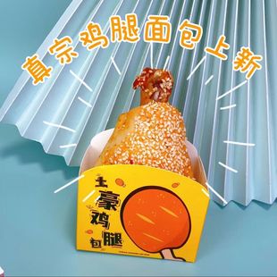 �W�t���u�����80�󃺕r���f��ʽ�����u������W�����u�ȊA�����