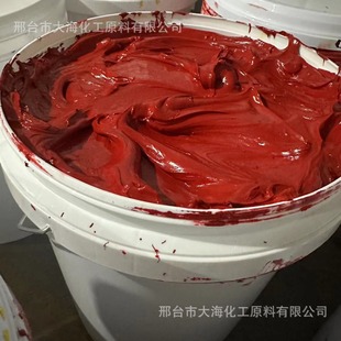 Large Bucket of Kilogram, Silicone Pinch Color Paste, Pinch Color Material, Factory Direct Sales, Good Scattering and Non-clearing