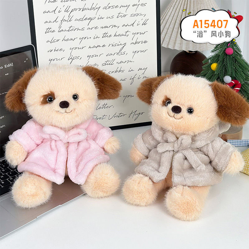 Muñeca de peluche de tela de 8 pulgadas para boda, juguete para agarrar y lanzar, producción de fábrica de muñecas, venta al por mayor.