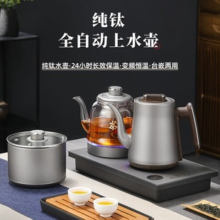 ȫ�Ԅӵײ���ˮ늟�ˮ���ݲ��ˮ�ؼ������ܐa���ˮ�ؼ��늟��