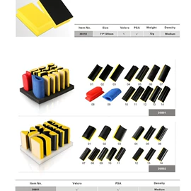 抛光轮;气动工具配件;其他磨具