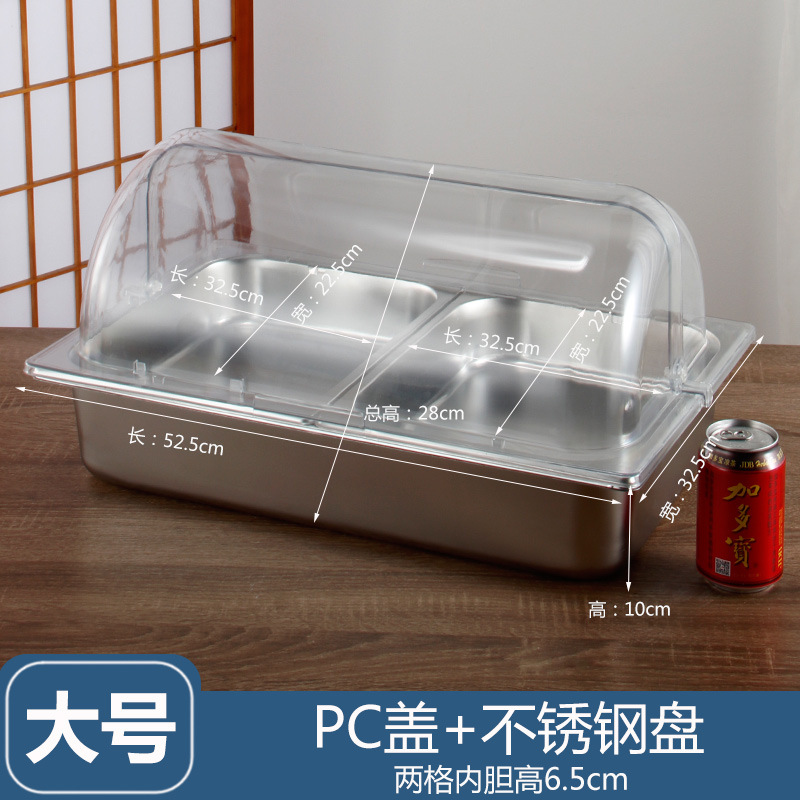 A prueba de polvo cubierta de la cesta de pan rectangular buffet Placa de exhibición de acero inoxidable pastel de frutas bandeja de postre con tapa