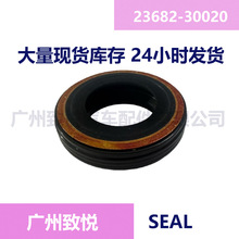 �m��Toyota 2KDFTV �������ͷ�2368230020 23682-0L010