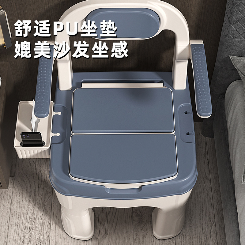 移動可能老人便器妊婦便器室内高齢者防臭障害者携帯式腰掛け椅子|undefined