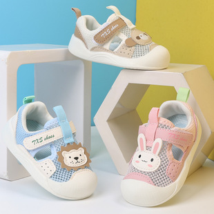 �����W����Ь1-2-3�q�ļ�ܛ��͸����Ůͯ���^���׃��W�惺ͯЬ��