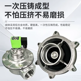除尘设备配件;闸阀;不脱硫除尘