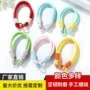 拼色双头简约彩色编织绳