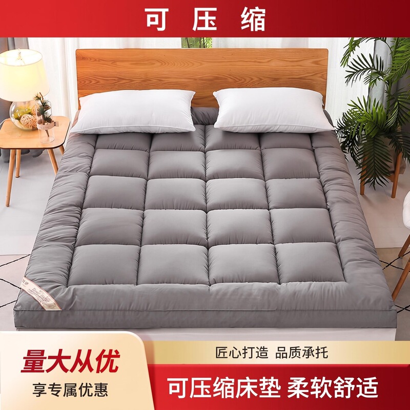 Three-Dimensional Feather Velvet Mattress Thickened Mattress Dormitory Soft Cushion Single and Double Lamb Velvet Mattress Export Mattress Three-Dimensional Feather Velvet Mattress Thickened Mattress Dormitory Soft Cushion Single and Double Lamb Velvet Mattress Export Mattress