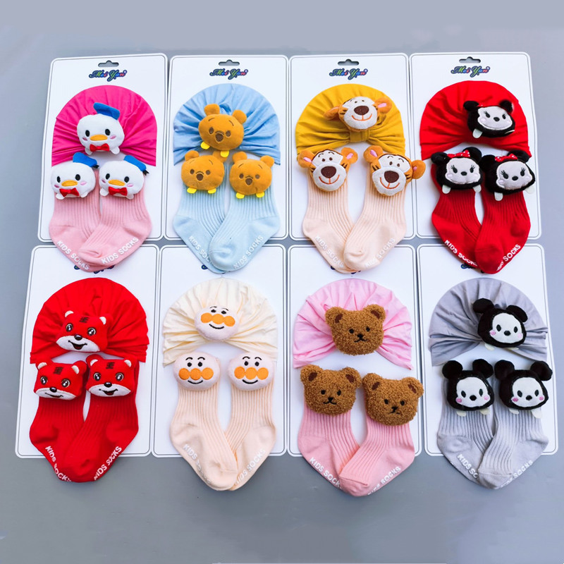 QQ图片20220818133309_副本_副本