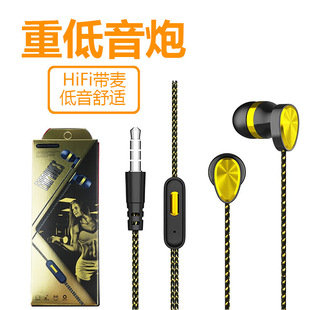 ���l�羳�о������L3.5mm���ʽ�\�Ӷ����\�����Α��ص������C