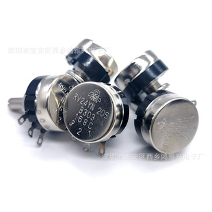 RV24YN20SB303̼Ĥ��Ȧ���{�λ��30K׃�l�{�� �����⺸�ӎ���