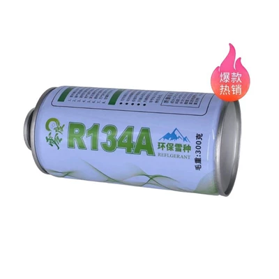 Refrigerant for Vehicles, R134a — Antifriz