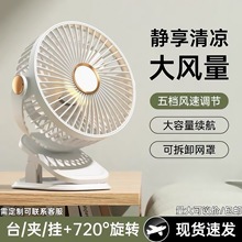 �}ϣ�D�๦�܊A���L�ȟ�����������L�ȌW�����ᴲ��ҹ�����l