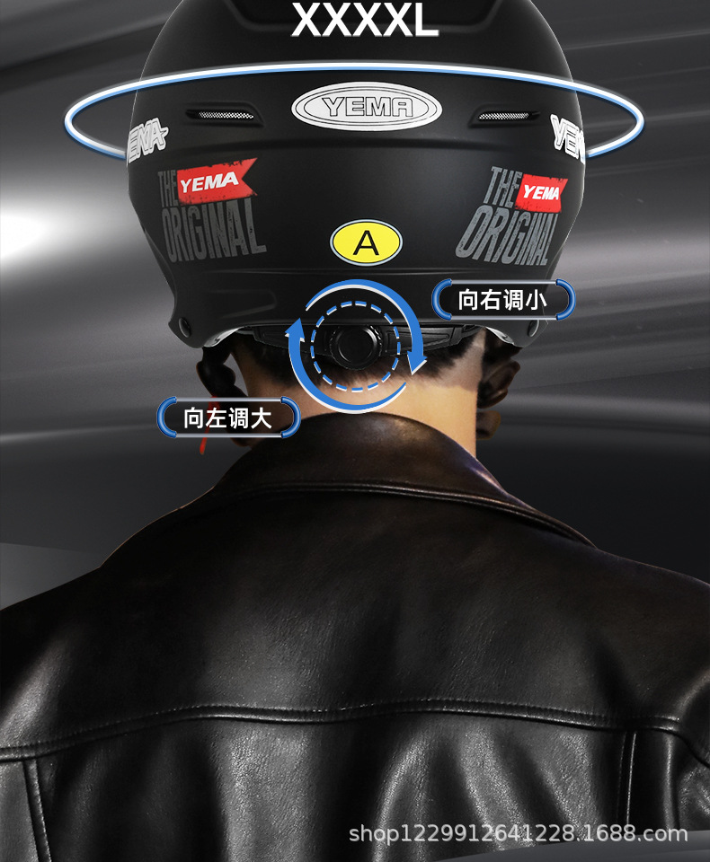 Mustang 3C Certified Extra-Large All-Season Helmet for Large Head Circumference, Men's Electric Vehicle Helmet, Plus-Size Women's Summer Motorcycle Safety Helmet