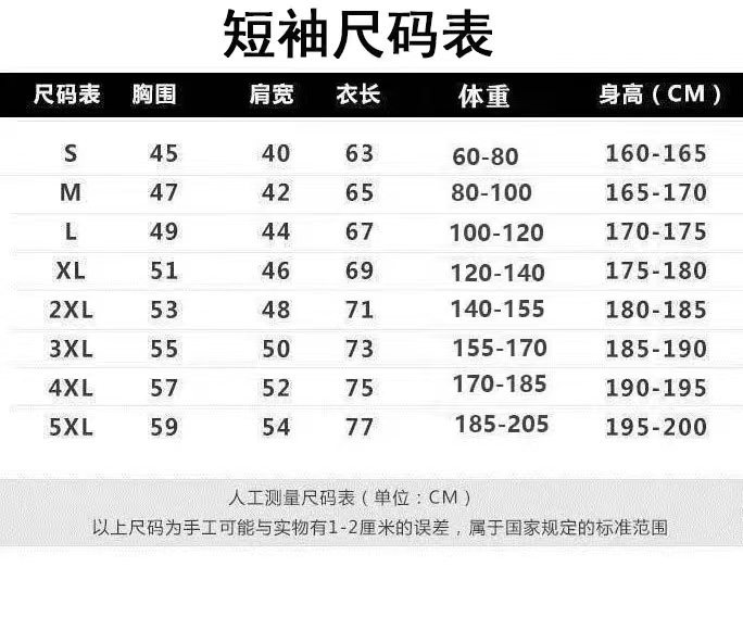 微信图片_20240114163931