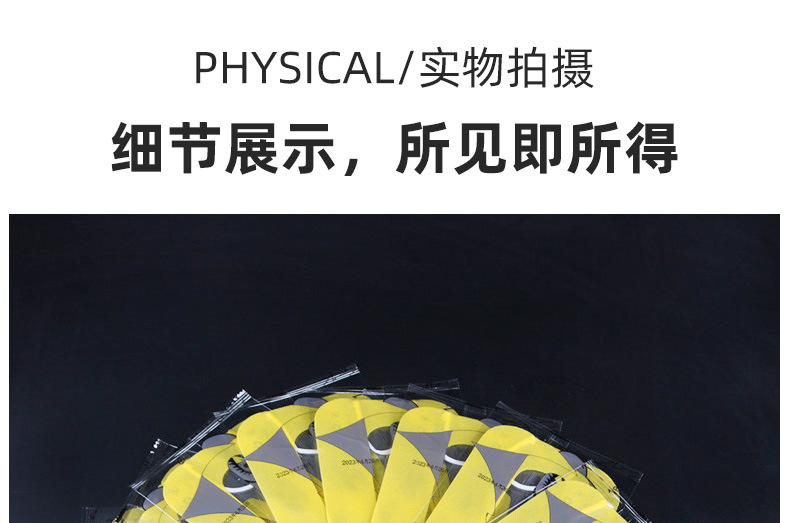 细节2306059改图_13