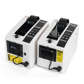 -1000全自动胶带机胶纸机双面胶布切割机高温透明胶带切割机批发