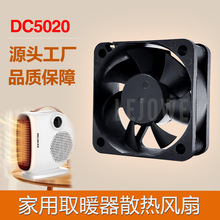 5020ɢ���L�ȳ�늘�����������Դ΢��ͶӰ�xů�L�C�m��ֱ���L��