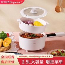 �s��.�_3.5L����DZG25A�������늻�偶๦��늳��늟��