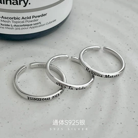 戒指;耳钉;手链
