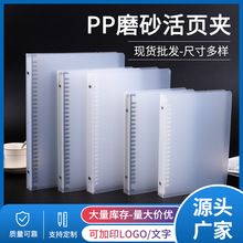 ���lA4A5A6PPĥɰ�ļ��A�F؛�k���ռ{����ļ��A�����A�ռ{�A����