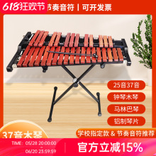 �R�ְ������R��32��37���X�������ٌ��I�W�����������Ƭ��