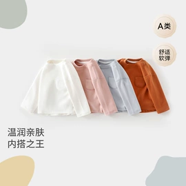 连身衣、爬服;童裤;童套装