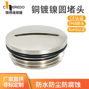 �S��ֱ�����وA�η�ˮ���^�ɶ���m��pg���S�~�懷��P��ˮ���m