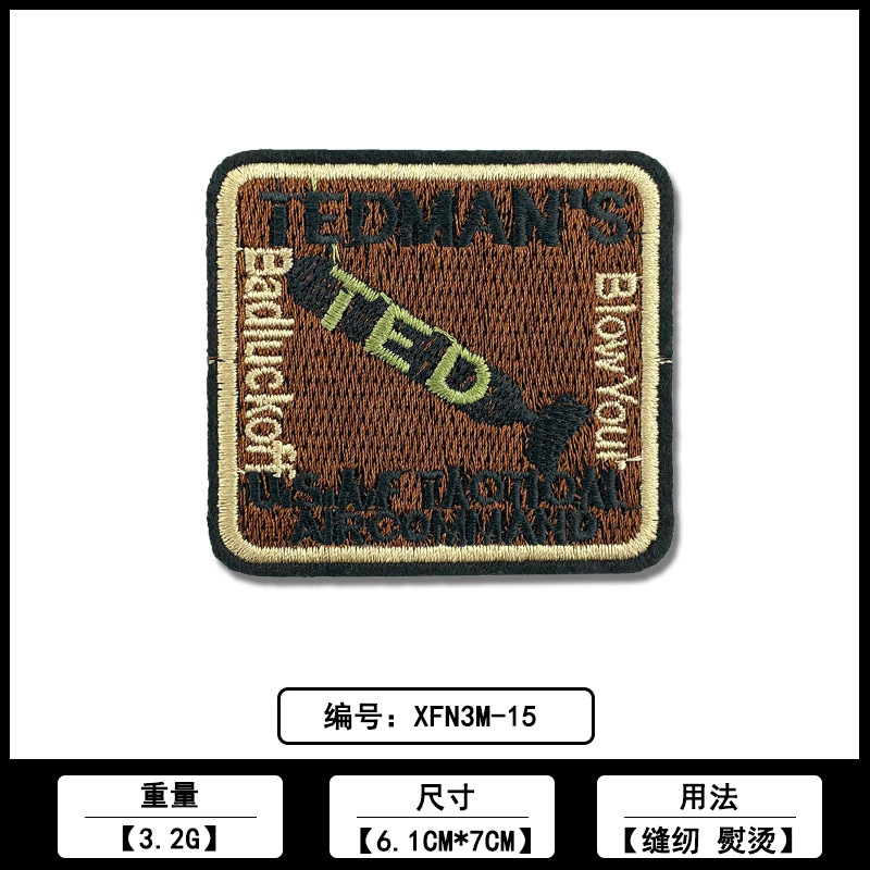 コンピュータ刺繍スタンプカラー個性英語アルファベット正方形野球ジャケット衣類パッチステッカーソース工場在庫|undefined