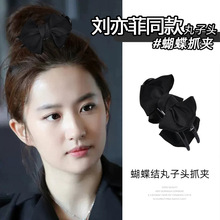 法式蝴蝶结公主头盘发器女新款甜美丸子头固定神器高级感夹子头饰